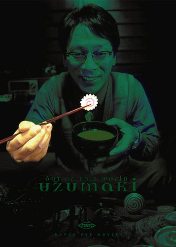 Uzumaki - Poster 1