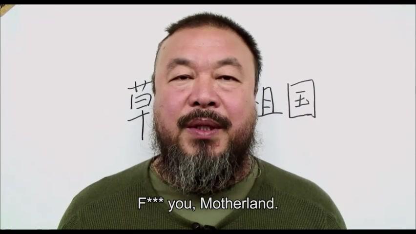 Ai Weiwei - Never Sorry - Trailer - Englisch - SD