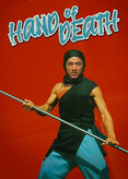 Hand of Death