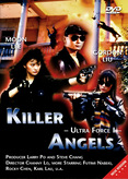 Ultra Force 1 - Killer Angels