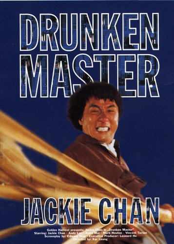 Drunken Master - Poster 1