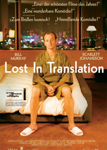 Lost in Translation - Poster 2