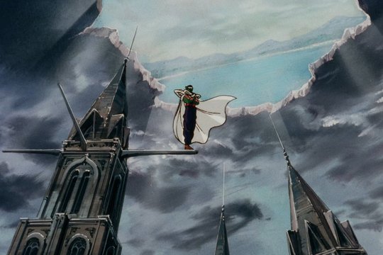 Dragonball Z - Movie 09 - Super-Saiyajin Son-Gohan - Szenenbild 5
