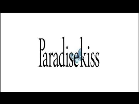 Bleach - The Movie 2 - Trailer - Englisch - SD