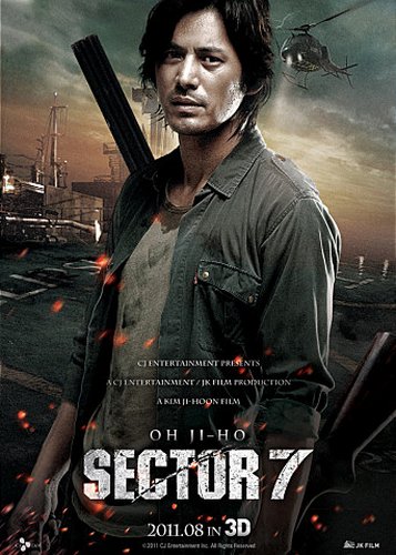Sector 7 - Poster 2
