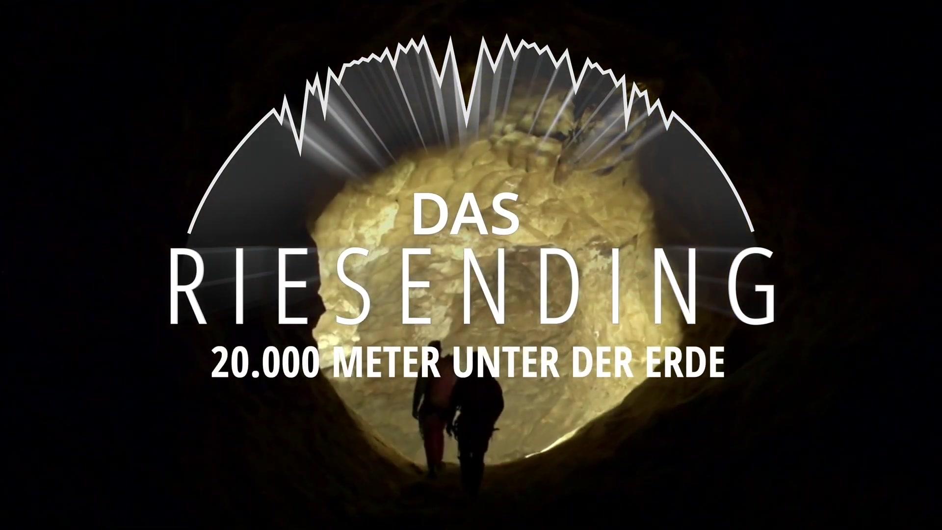 Das Riesending - Trailer - Deutsch