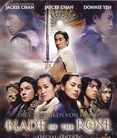 The Twins Effect 2 - Blade of the Rose