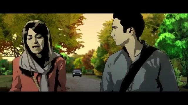 Teheran Tabu - Trailer - Deutsch - SD