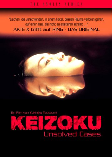 Keizoku - Der Film - Poster 1