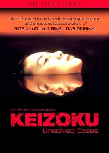 Keizoku - Poster 1