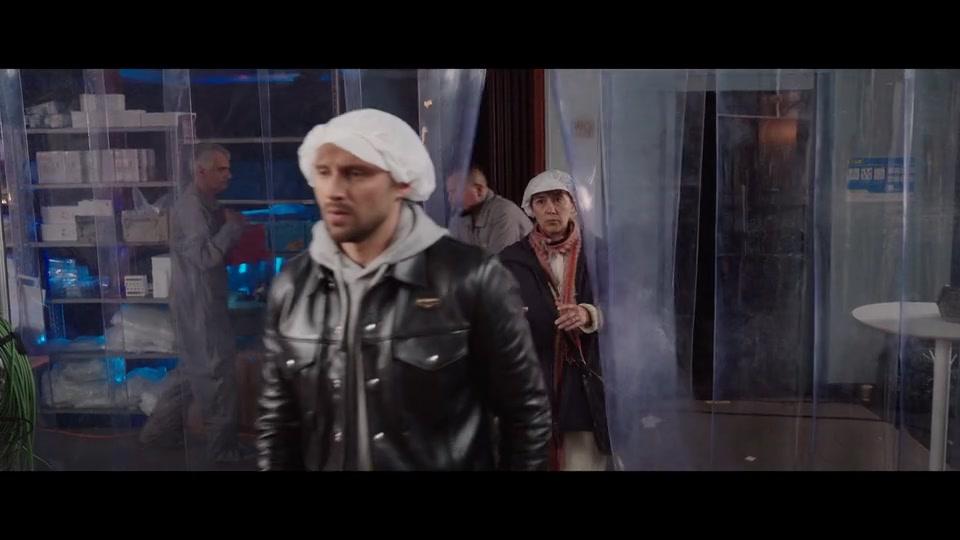 The Art of Love - Trailer - Deutsch - SD