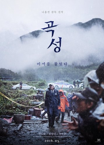 The Wailing - Poster 6