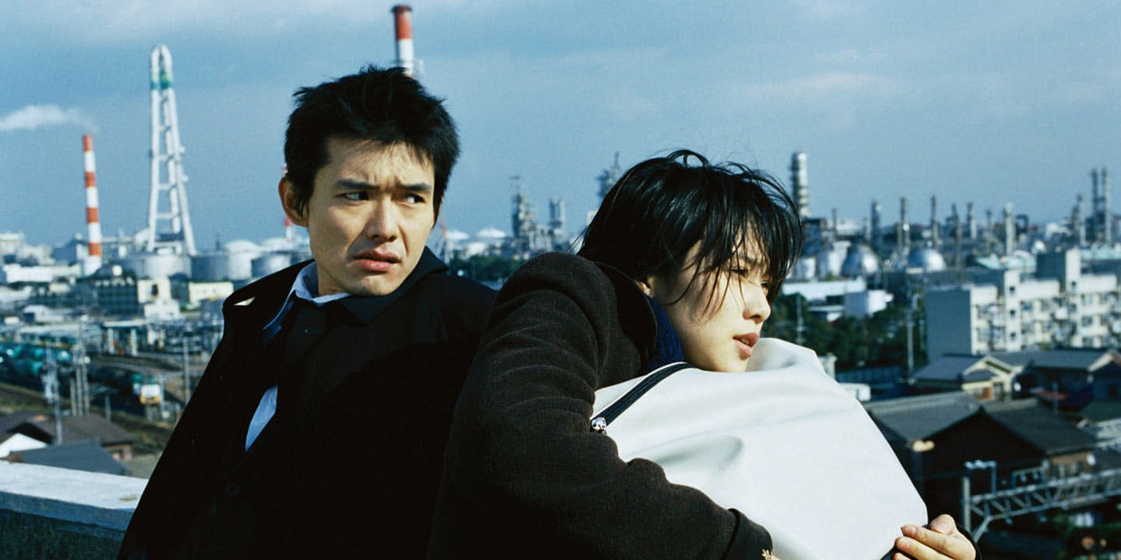Keizoku