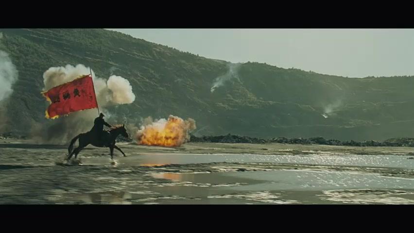 1911 Revolution - Trailer - Englisch - SD