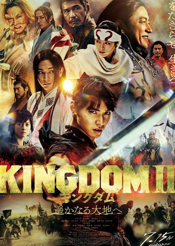 Kingdom 2 - Poster 5