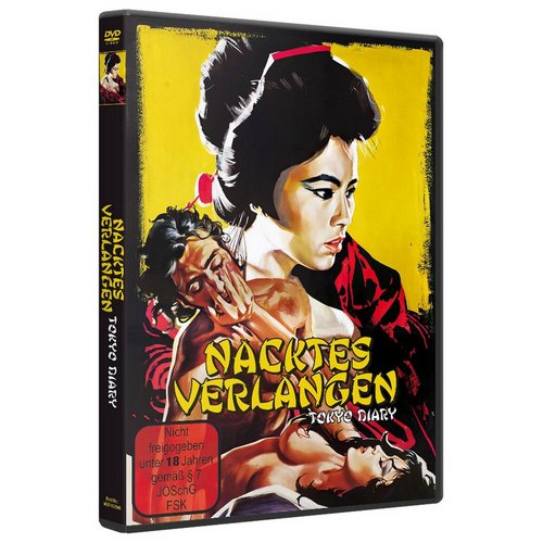 Nacktes Verlangen - Tokyo Diary (DVD)