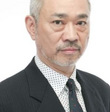 Ryûzaburô Ôtomo