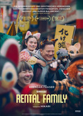 Rental Family