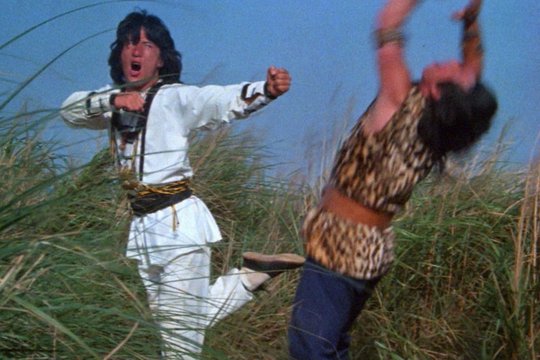 Karate Bomber - Szenenbild 4