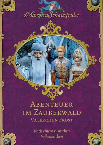 Väterchen Frost - Abenteuer im Zauberwald - Poster 2