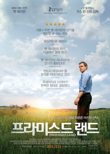 Promised Land - Poster 3