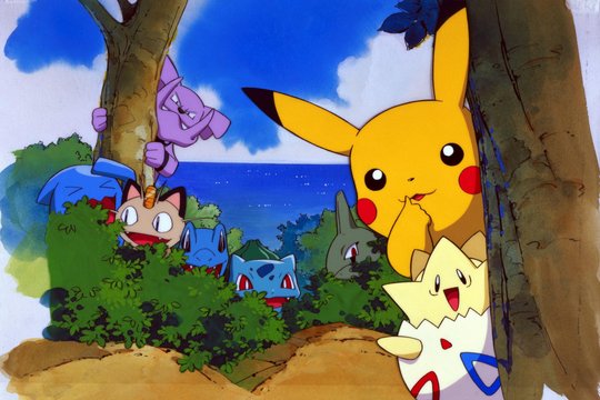 Pokémon 4 - Die zeitlose Begegnung - Szenenbild 3