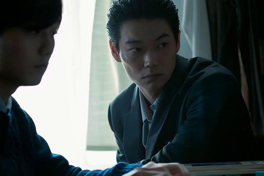 Tokyo Vice - Staffel 2 - Szenenbild 14