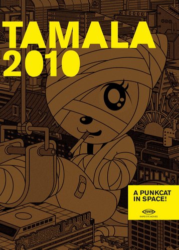 Tamala 2010 - Poster 1