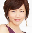 Yumiko Shaku