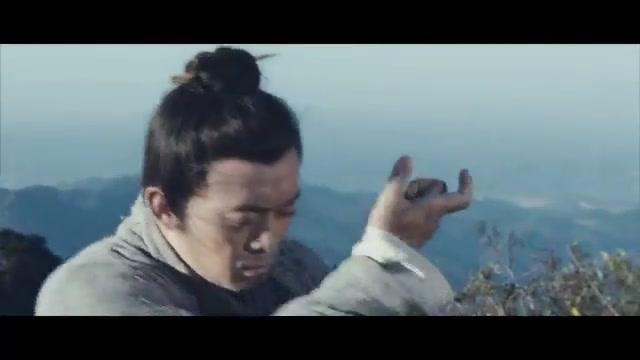 Zipang - Trailer - Deutsch - SD