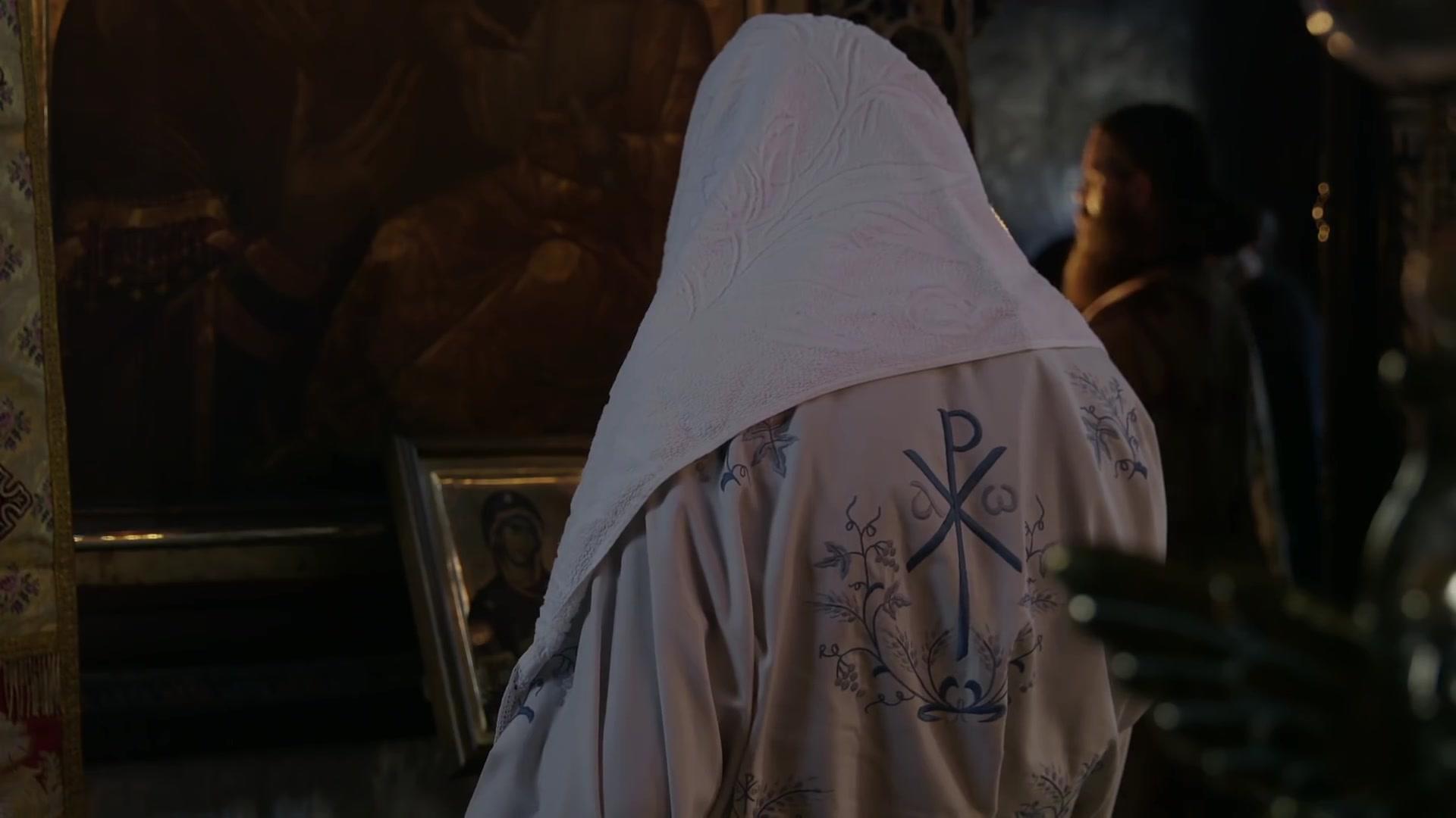Athos - Trailer - Deutsch - HD
