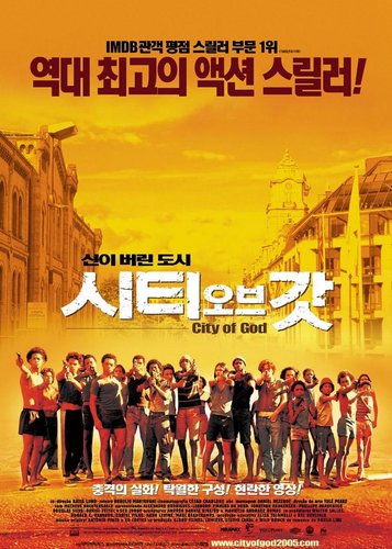 City of God - Poster 6