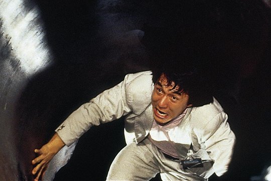 Hard to Die - Szenenbild 5