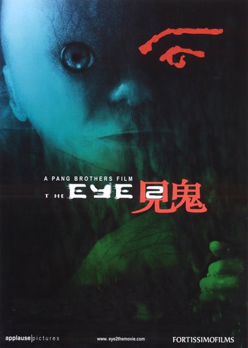 The Eye 2 - Poster 1