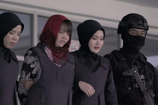 Assassins - Brudermord in Kuala Lumpur - Szenenbild 5