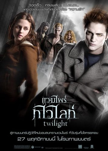 Twilight - Biss zum Morgengrauen - Poster 9