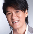 Emil Chau