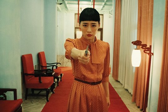 Nina Wu - Szenenbild 2
