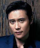 Lee Byung-hun