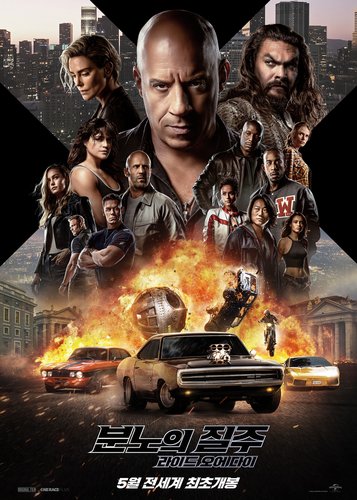 Fast & Furious 10 - Poster 20