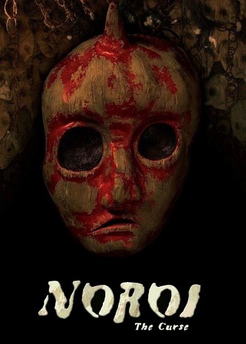 Noroi - Poster 1