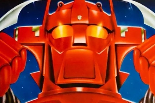 Roboter der Sterne - Szenenbild 2