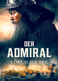 Der Admiral 3 - Tödliche See