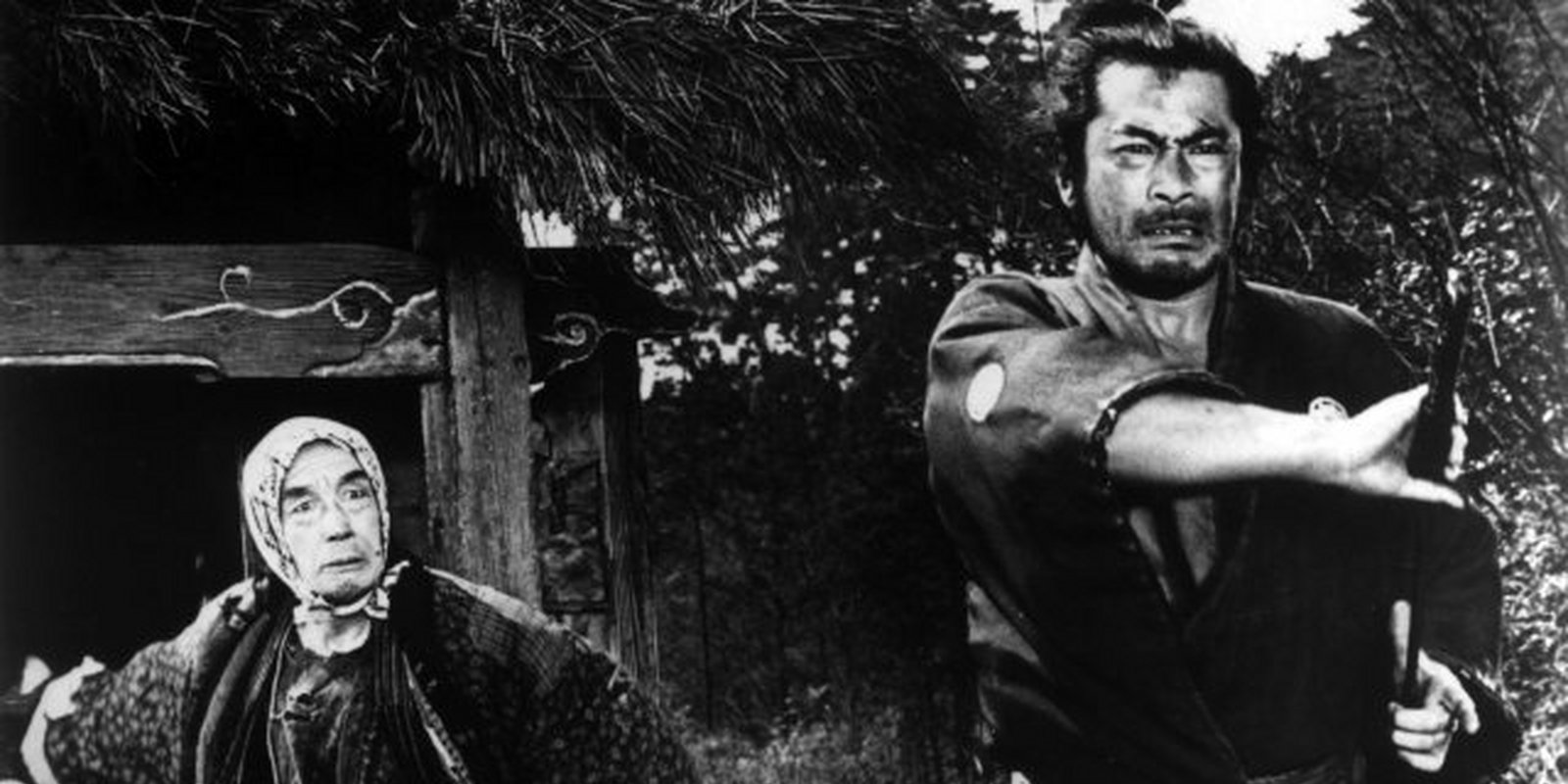 Yojimbo