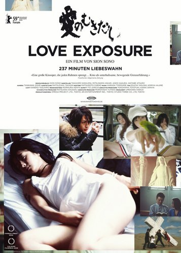 Love Exposure - Poster 1