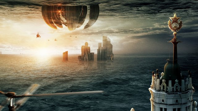 Attraction 2 - Wallpaper 1