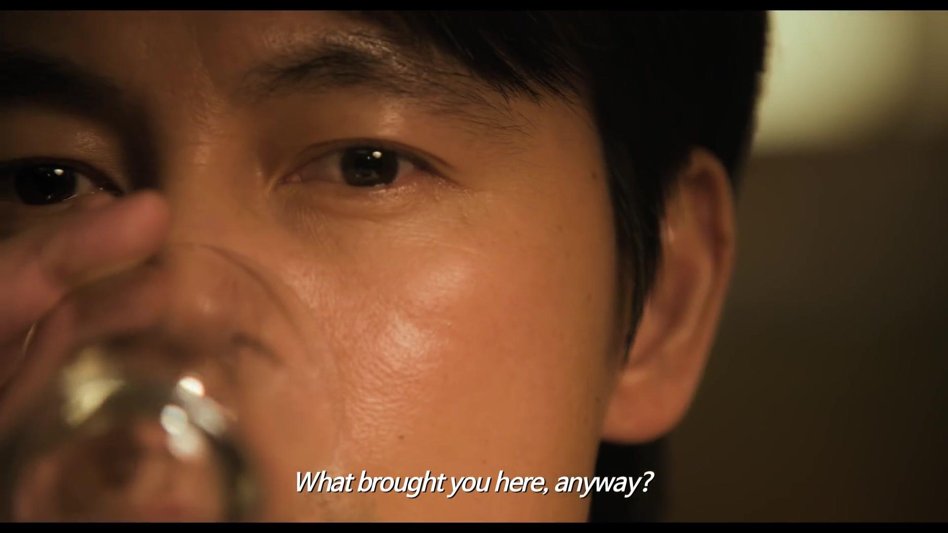 Scarlet Innocence - Trailer - Englisch - HD