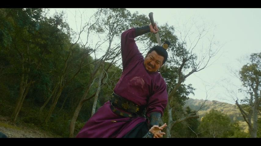 The Bladesman - Trailer - Deutsch - SD