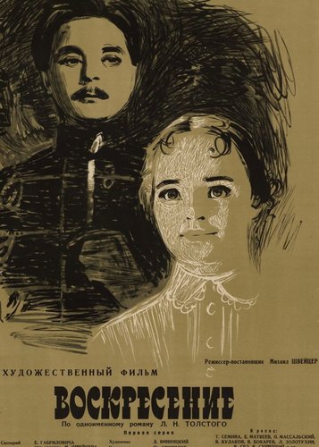 Auferstehung - Poster 2
