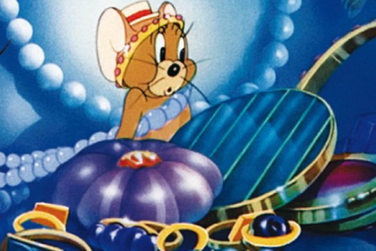 Tom & Jerry - 70 Jahre Jubiläumsfeier Deluxe - Szenenbild 2